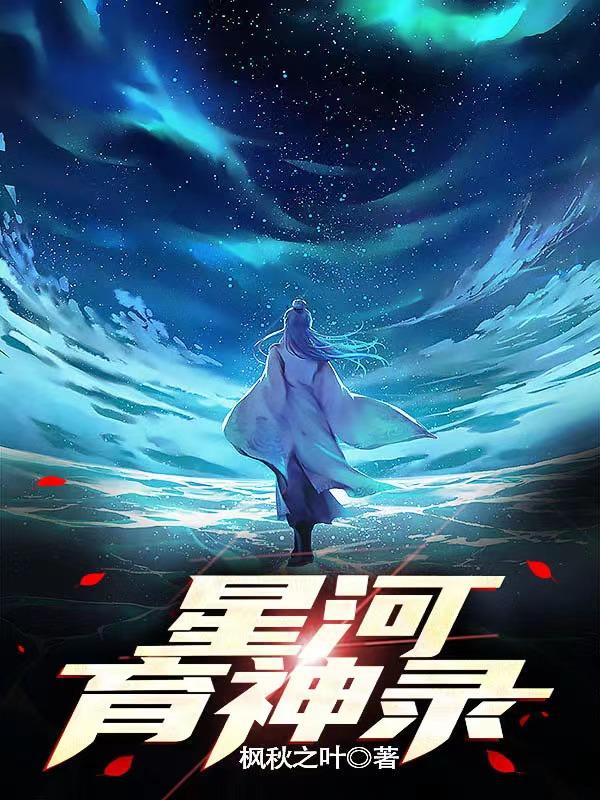 火影忍者女忍者图片