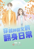 非仙勿扰