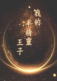 泰国性痴迷