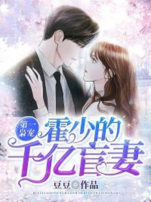 美女光屁屁无遮挡