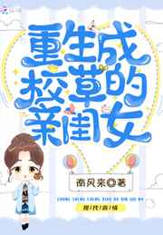 一个人在线播放免费观看
