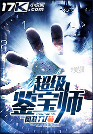 被cao哭高h奶水h