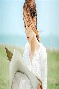 女人β都是一个样吗