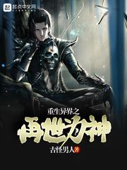 free处vjdeos黑人超大