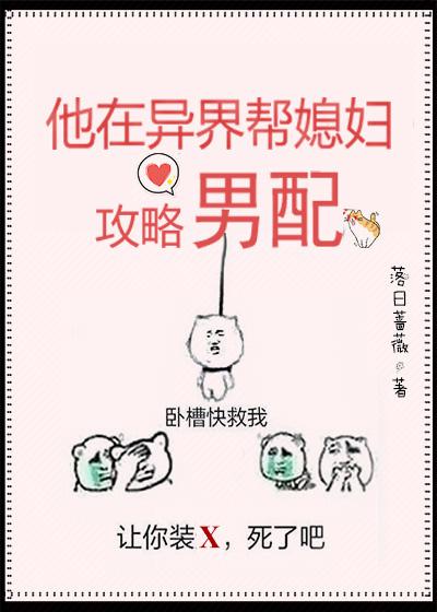 十月十日出售