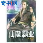 yy8840新影视大全