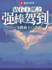腿分大点医生来帮你