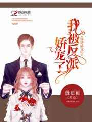 男女亲嘴视频吻身体