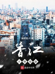 1级片