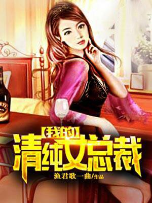 一念逍遥内测下载
