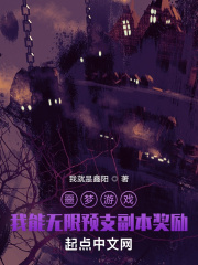 谢你赠我三千风霜