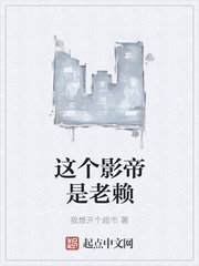 园林学习网