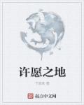 奥特曼动画片免费大全