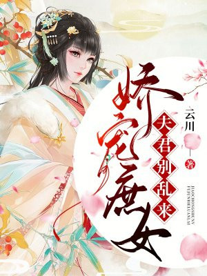 鱿鱼by1259.平台入口