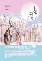 美女光身视频