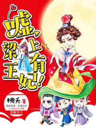 啦啦啦中文免费观看在线