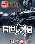 新视觉影院手机版