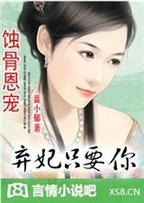 84pao视频强力打造免费视频