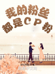 肉香满溢