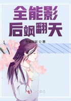 痴汉电车游戏