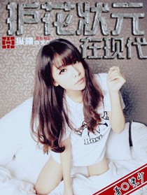 家庭教师80