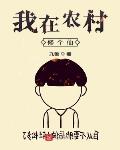 私宠甜心宝贝微盘