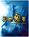 免费b站推广网站不用下载