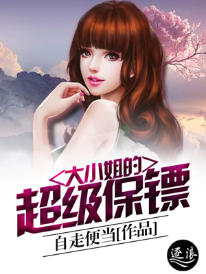 男女xx网站
