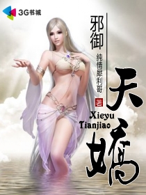 中国新歌声