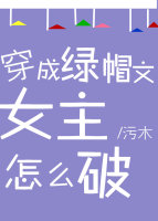 韩国电影办公室1免费完整版BD