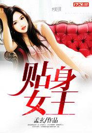 老婆借种经历被黑人