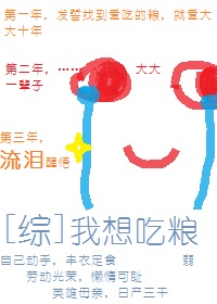保坂えり