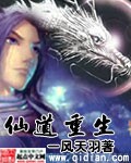 fgo师匠本子