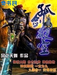 我在恋爱节目里咸鱼躺古穿今