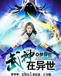 小马宝莉大电影