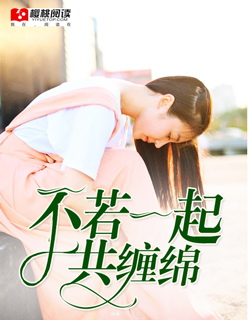 996免费视频国产在线播放