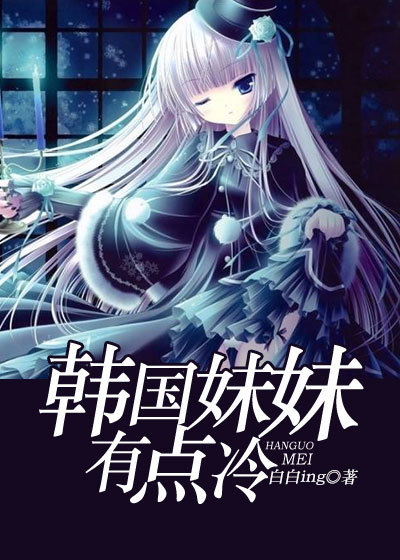 典心作品集