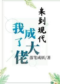 贾浅浅的诗歌