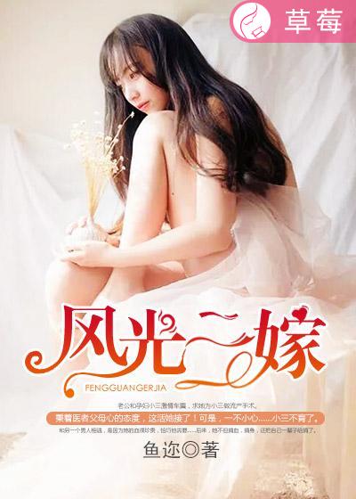 147人大胆子女艺人术198