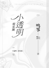 五月黄色