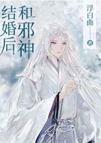 你的时代我的时代免费观看完整版