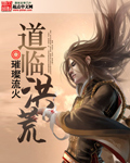 电影欧美