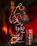 GAY博客