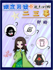 姑娘bd高清