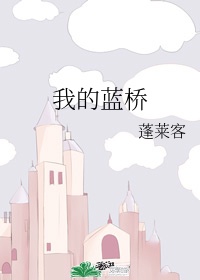 智慧团建密码要求