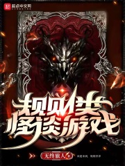 被男朋友打pg是一种什么体验知乎