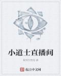 女朋友很会夹舍不得分手