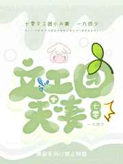 5x社区在线视频一5xso