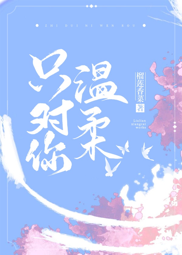 卡哇伊直播aj5wxyz