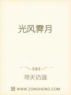 白宝山电视连续剧26集免费观看